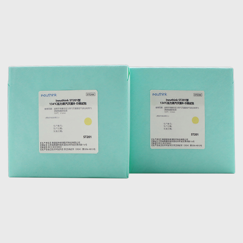 Bowie-Dick 테스트 팩